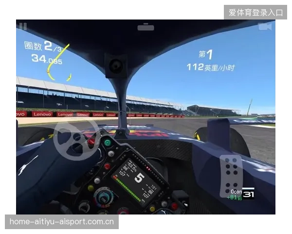 F1维斯塔潘调校节奏更精确，助力赛道表现无懈可击