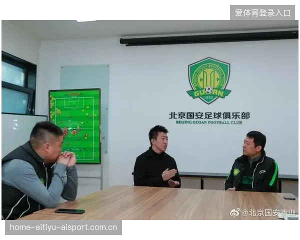 中超青训学院携手高校开课，掀起足球教育新时代
