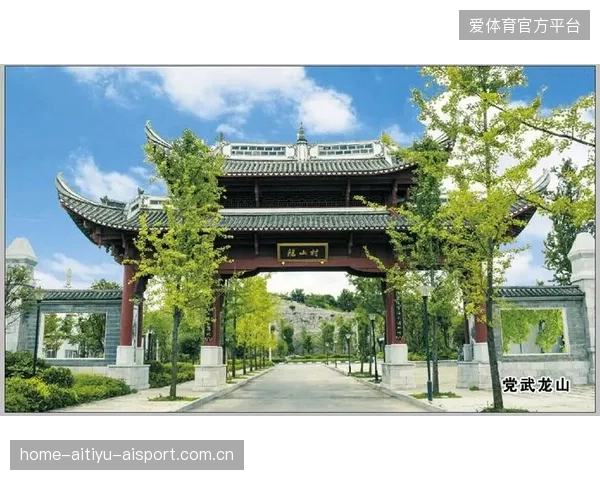体育产业园区孵化器：推动中小企业腾飞的绿色引擎