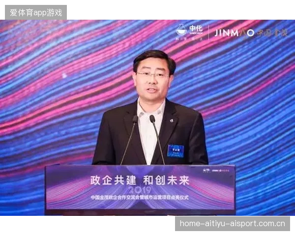 四川计划加快重建——携手共筑美好未来