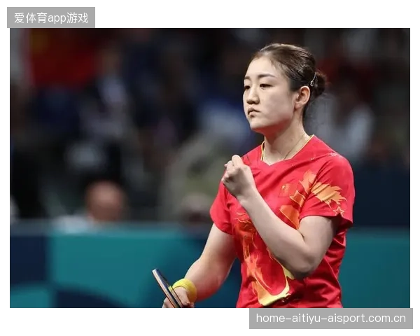 陈梦晋级后哭了：我已尽力——一场坚持与荣耀的深情演绎