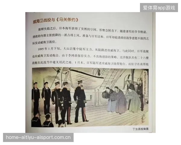 历史重演的“高难度”背后：为什么这次的“再度上演”比去年更让人揪心